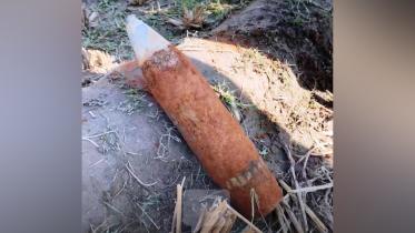 রকেট লঞ্চার.jpg