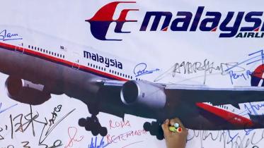 mh370.jpg