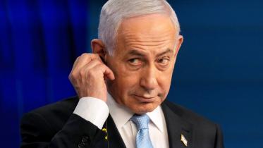 netanyahu