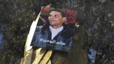 bouazizi.jpg