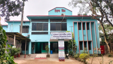 khaleda_zias_home_in_dinajpur.jpg