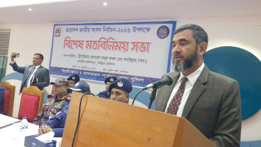 ec salahuddin.jpg