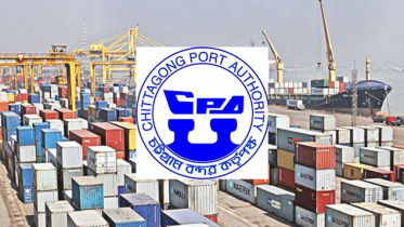 chittagong-port-authority.jpg
