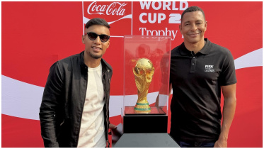 Jamal Bhuyan & Gilberto Silva