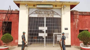 mymensingh_central_jail.jpg