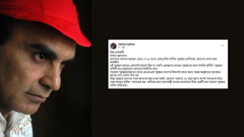 মোমেন রায়হান। ছবি: সংগৃহীত