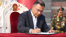 তারেক রহমান