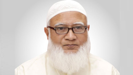 jamaat amir