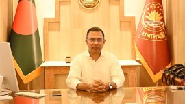 তারেক রহমান