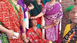 ছবি: সংগৃহীত