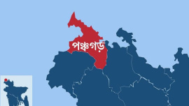 ছবি: স্টার