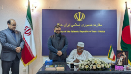 শোকবইয়ে স্বাক্ষর