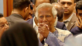 অধ্যাপক মুহাম্মদ ইউনূস