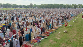 Gor-e-Shaheed Eidgaon