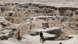 কেশম দ্বীপ