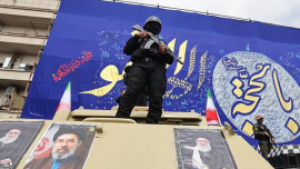 IRGC
