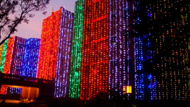 আলোকসজ্জা