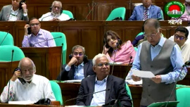 জ্বালানিমন্ত্রী