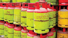 lpg cylinder