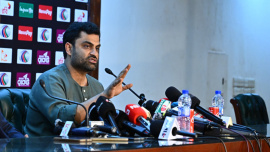 tamim