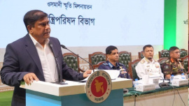 অনুষ্ঠানে বক্তব্য দিচ্ছেন প্রধানমন্ত্রীর প্রতিরক্ষা উপদেষ্টা ড. এ কে এম শামছুল ইসলাম। ছবি: আইএসপিআর থেকে নেওয়া