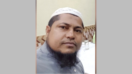 Kam Rohingya