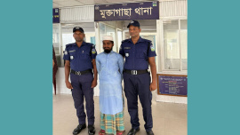 ধর্ষণ মামলায় ইমাম কারাগারে
