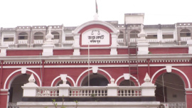 জর্জকোর্ট-ফরিদপুর