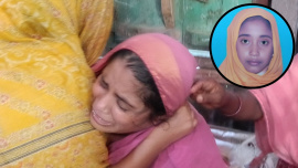 পাবনা দুর্ঘটনা
