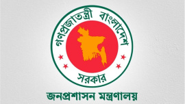 ছবি: স্টার