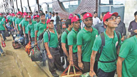 bangladesh-manpowe
