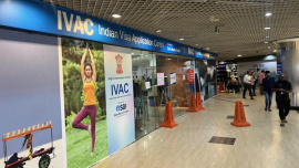 ivac