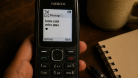 sms