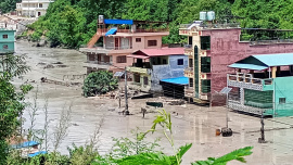 Nepal