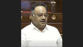 ছবি: ভিডিও থেকে নেওয়া