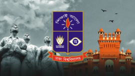 ছবি: স্টার অনলাইন গ্রাফিক্স