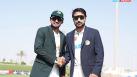 Ban vs Afg
