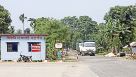 Nakugaonport
