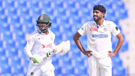 Ban vs AFg