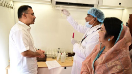 প্রধানমন্ত্রী