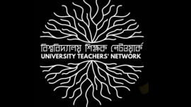 teachers 