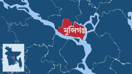 পুলিশ-বিএনপি সংঘর্ষ,