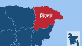সিলেট