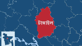 টাঙ্গাইলে টাকার জন্য হত্যা