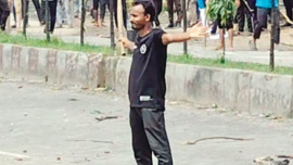 আবু সাঈদ