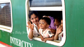 ঈদযাত্রা