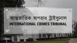 international-crime-tribunal.jpg