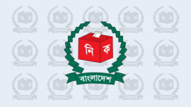 election_commission_logo.jpg