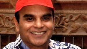 মোহন রায়হান