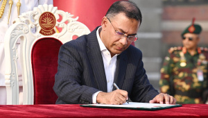 তারেক রহমান